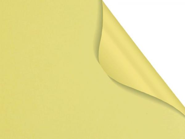 Madagaskar 210 (zatemňujúca) - Svetložltá